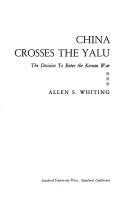 China Crosses the Yalu