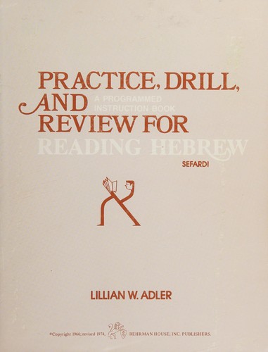 Reading Hebrew Workbook