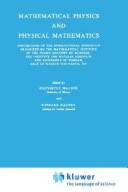 Mathematical Physics and Physical Mathematics (1976)