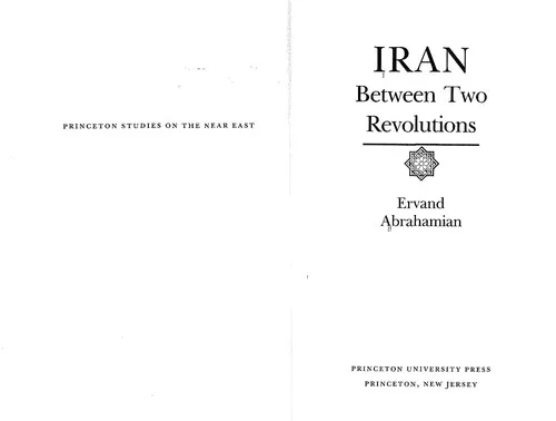 Iran Between Two Revolutions