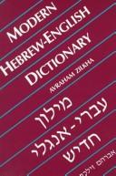 Modern Hebrew-English Dictionary