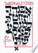 The Book of Letters