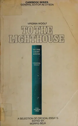 Virginia Woolf: To the Lighthouse