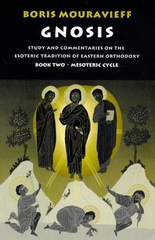 Gnosis