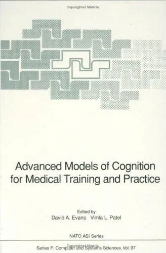 Advanced Models of Cognition for Medical Training and Practice