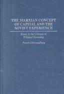 Electric Utility Mergers