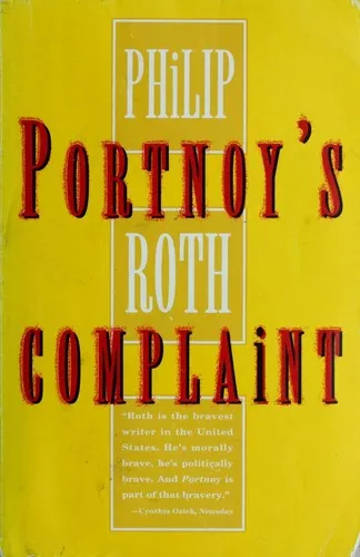 Portnoy's Complaint