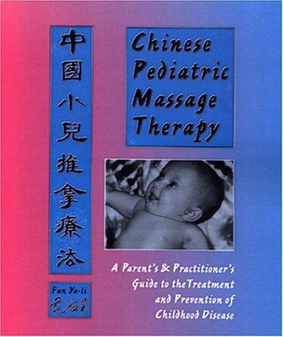 Chinese Pediatric Massage Therapy