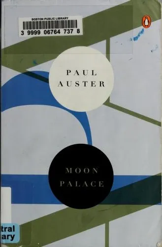 Moon Palace