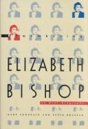 Remembering Elizabeth Bishop