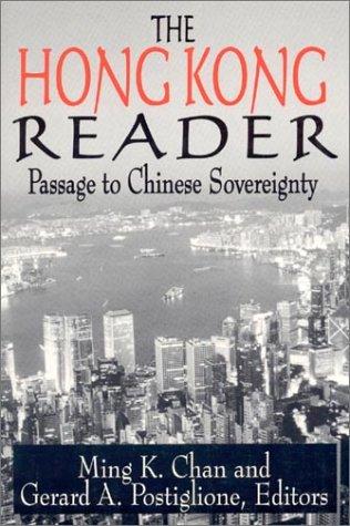 The Hong Kong Reader