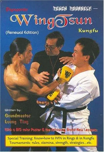 Dynamic Wing Tsun Kung Fu