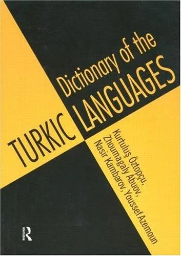 Dictionary of Turkic Languages