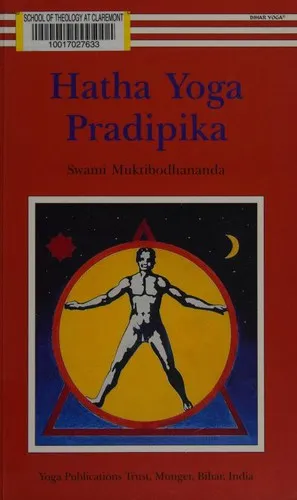 Hatha Yoga Pradipika