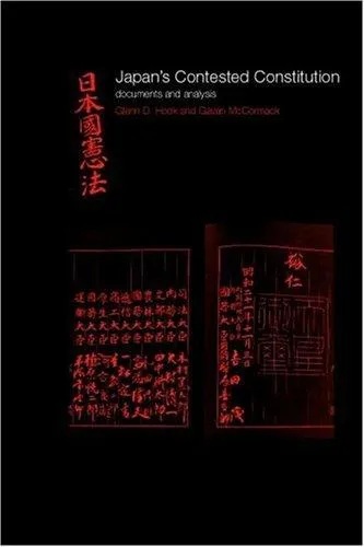 Japan's Contested Constitution : Documents and Analysis