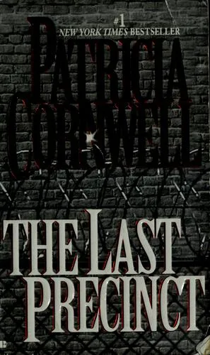 The Last Precinct