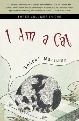 I Am a Cat