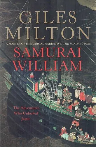 Samurai William