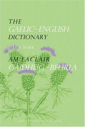 The Gaelic-English Dictionary