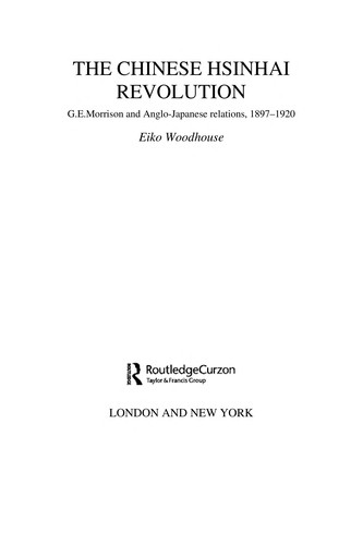 The Chinese Hsinhai Revolution