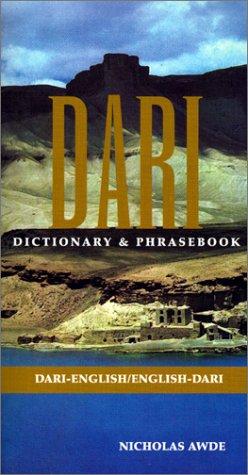 Dari-English/English-Dari Dictionary & Phrasebook
