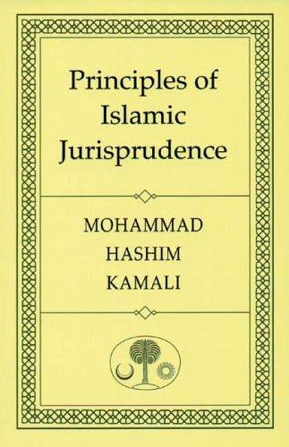 Principles of Islamic Jurisprudence