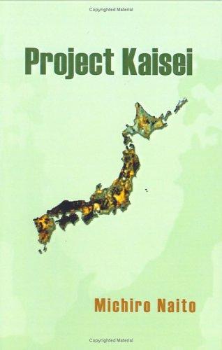 Project Kaisei