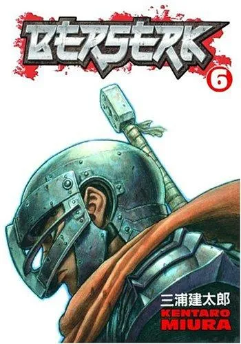 Berserk Volume 1