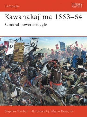 Kawanakajima 1553-64