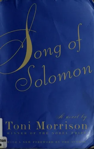 Song of Solomon