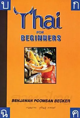 Thai for Beginners - Pack