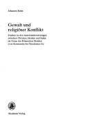 Gewalt und religioser Konflikt (Reprint 2014)