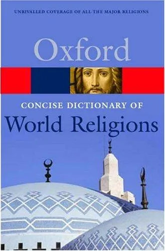 The Concise Oxford Dictionary of World Religions