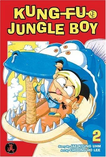 Kung Fu Jungle Boy 2