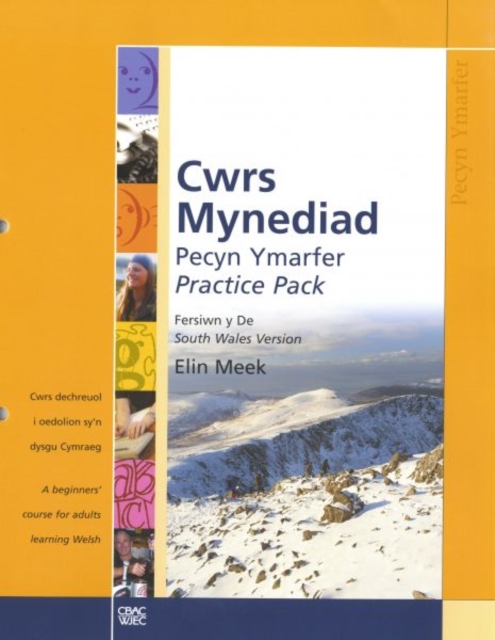 Cwrs Mynediad