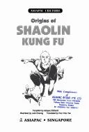 Origins of Shaolin Kung Fu