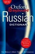 Oxford Beginner's Russian Dictionary