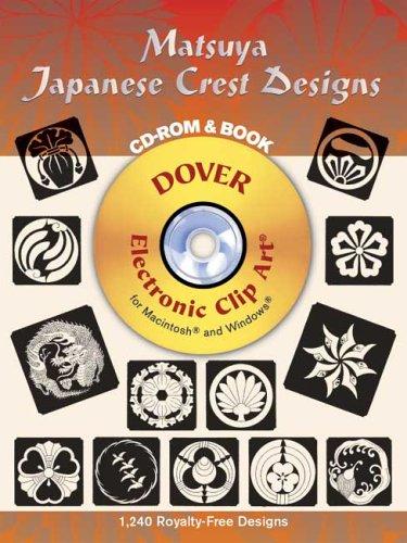 Matsuya Japanese Crest Designs