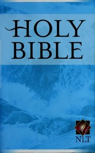 Gift and Award Bible