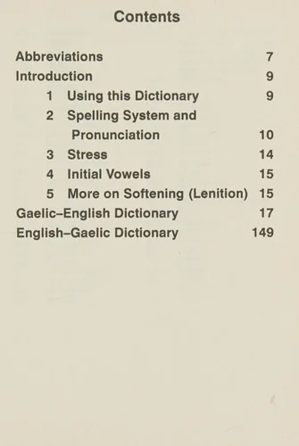 Gaelic - English Dictionary