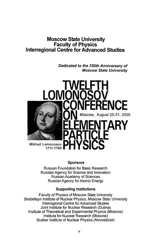 Particles Physics at the Year of 250th Anniversary of Moscow University