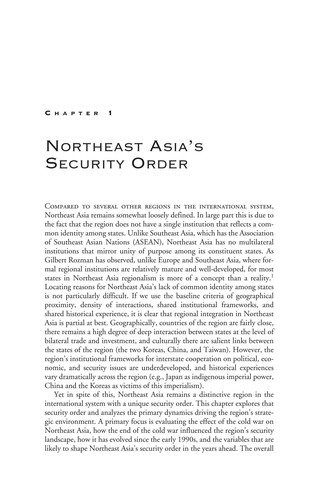 Nuclear Proliferation in Northeast Asia
