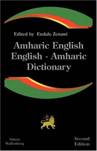 Amharic English, English Amharic Dictionary
