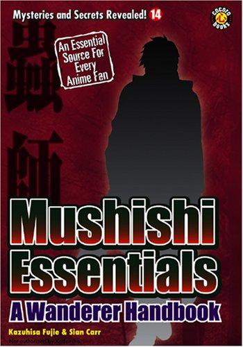 Mushishi Essentials