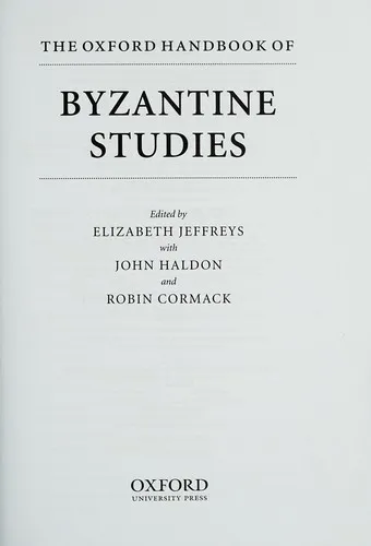 The Oxford Handbook of Byzantine Studies