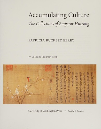 Accumulating Culture