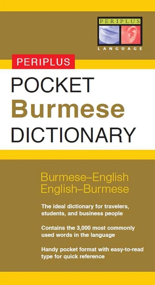 Pocket Burmese Dictionary : Burmese-English English-Burmese