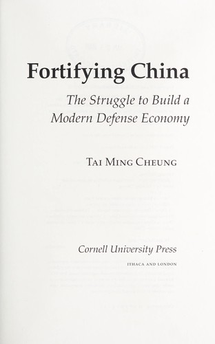 Fortifying China