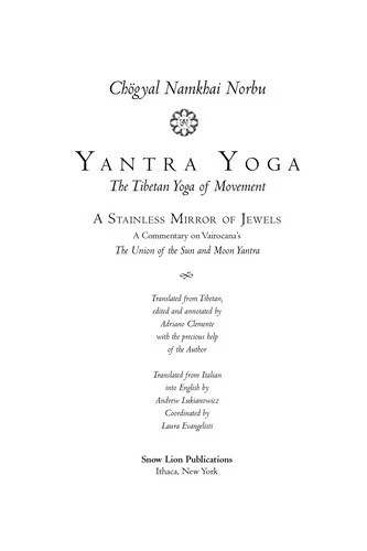 Yantra Yoga
