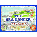 The Sea Dancer at St Abbs